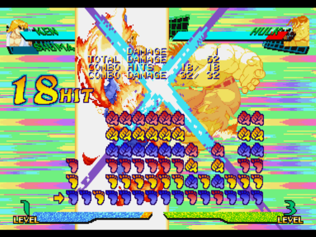 Marvel Super Heroes vs. Street Fighter screenshot 3 for Playstation
